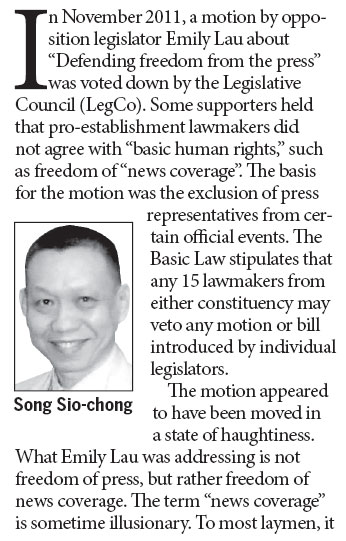 Freedom of news coverage not equal to freedom of press