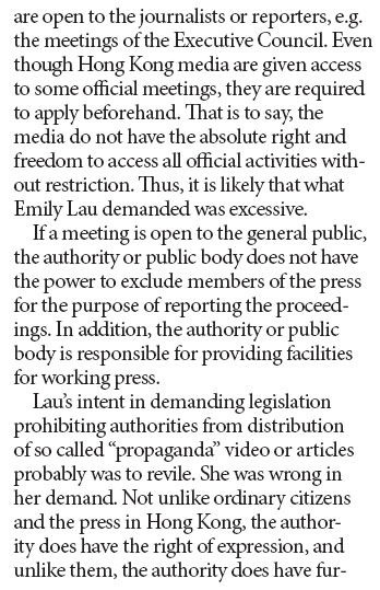 Freedom of news coverage not equal to freedom of press