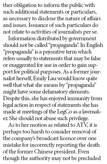 Freedom of news coverage not equal to freedom of press