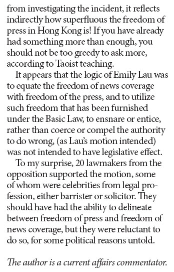 Freedom of news coverage not equal to freedom of press