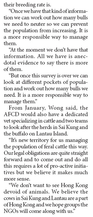 Hot on their tails with GPS