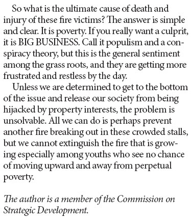 Extinguish the ultimate cause of fire tragedy