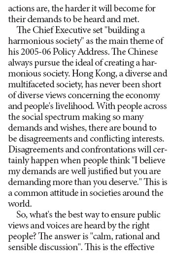 Social harmony is the basis for Hong Kong's prosperity
