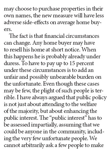 Special stamp duty on houses may reduce market efficiency