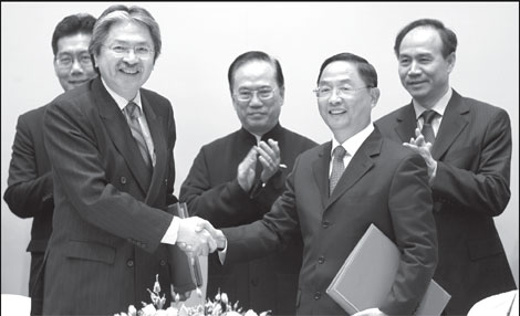 Medical CEPA deal a boost for suppliers