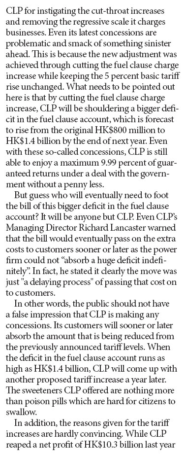 Don't be fooled by CLP Power and HK Electric's 'concessions'