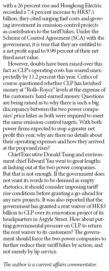 Don't be fooled by CLP Power and HK Electric's 'concessions'