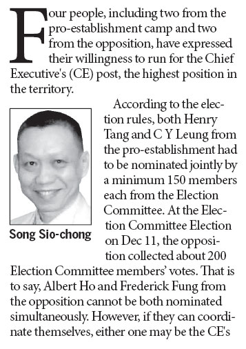 Opposition's CE 'pre-election' should be condemned, stopped