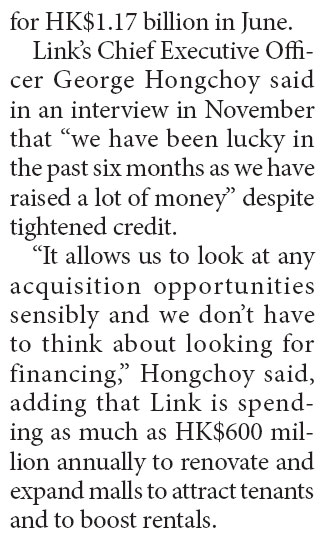 Link buys HK$588.4m Sino Land property