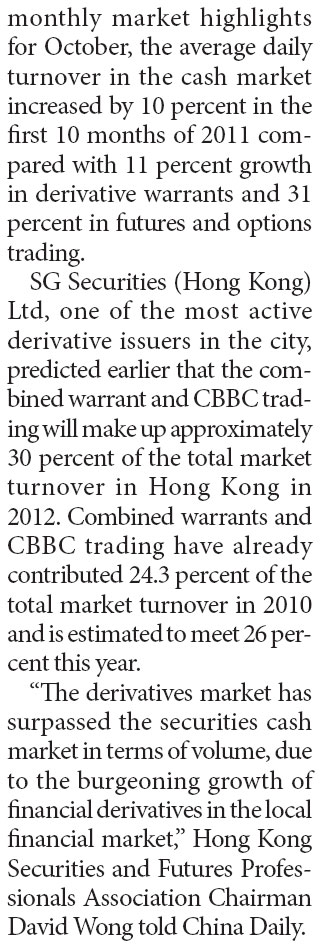 Is the stock market becoming a casino?