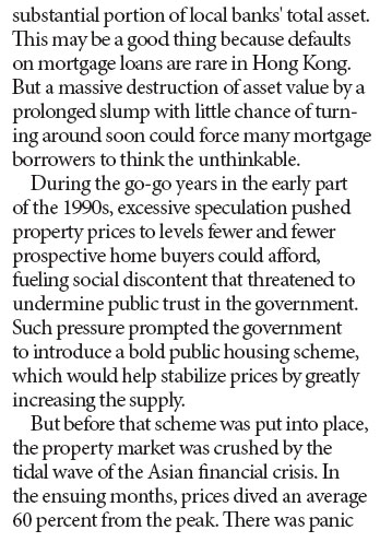 Government must stand fi rm on home ownership scheme