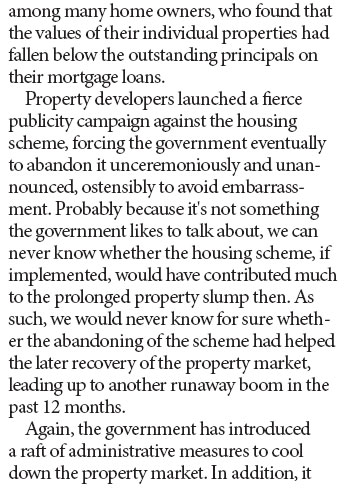 Government must stand fi rm on home ownership scheme