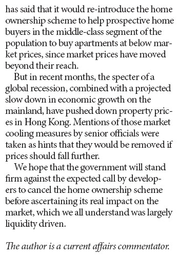 Government must stand fi rm on home ownership scheme
