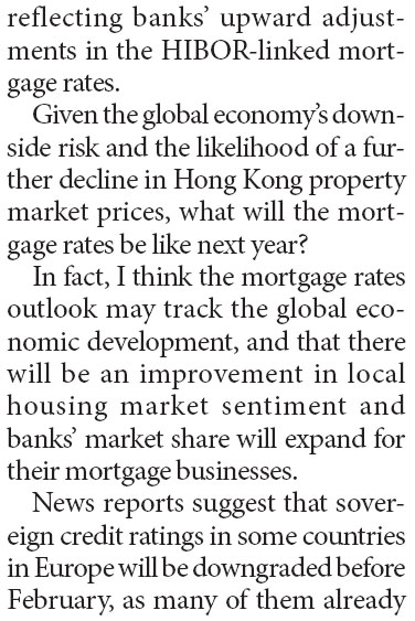 HK mortgage rate growth may slow down in next few quarters