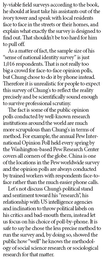 Is Chung Ting-yiu a qualified researcher in social science?