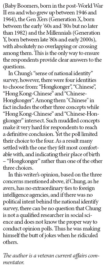 Is Chung Ting-yiu a qualified researcher in social science?