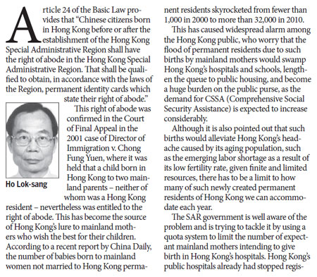 Tackling Hong Kong's lure to mainland mothers-to-be
