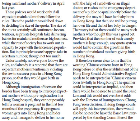 Tackling Hong Kong's lure to mainland mothers-to-be