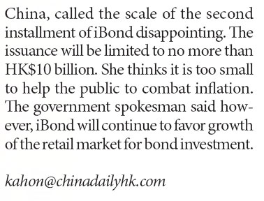 100,000 to get tax freedom