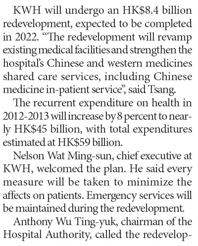 Two hospitals to benefi t from HK$15b redevelopment