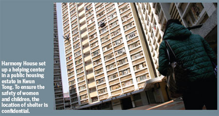 Sheltering through the storm