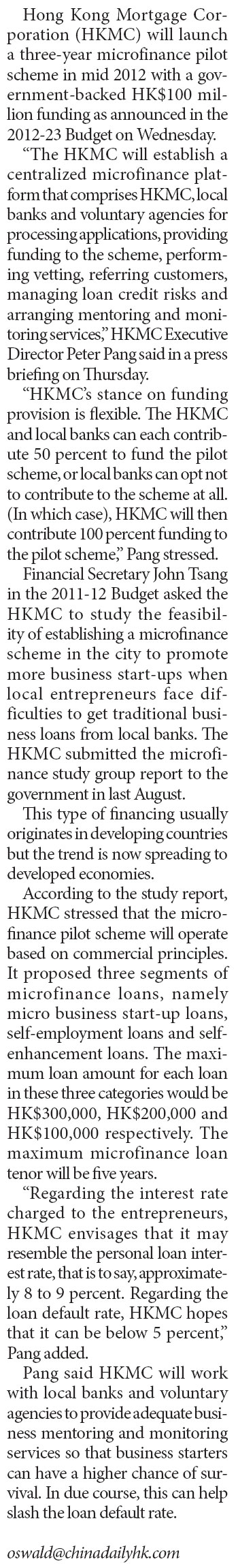 Pilot finance scheme for HK