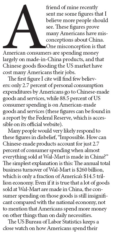 Setting record straight on American 'misconceptions'