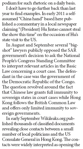 Liaison Offi ce offi cials' right of speech must be respected