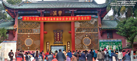 Boom and bust on modern silk road