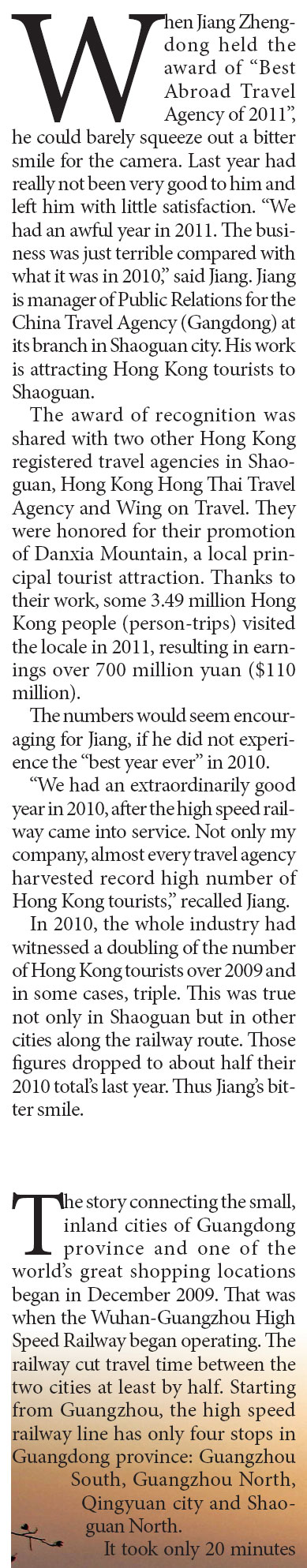 Boom and bust on modern silk road