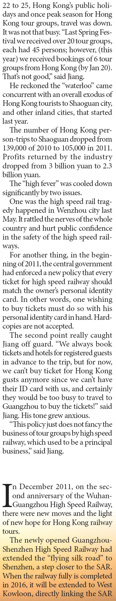 Boom and bust on modern silk road