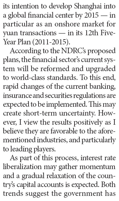 China's financial sector to come under int'l investors' spotlight