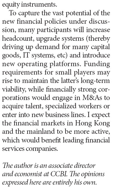 China's financial sector to come under int'l investors' spotlight