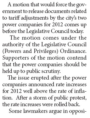 Who's got the power? Lawmakers to decide