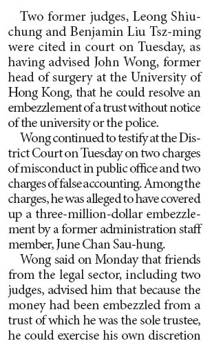 Wong names ex-judges in embezzlement case