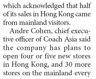 Int'l brands lift prime retail growth