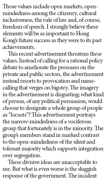 Derogatory ad threatens Hong Kong's fundamental values