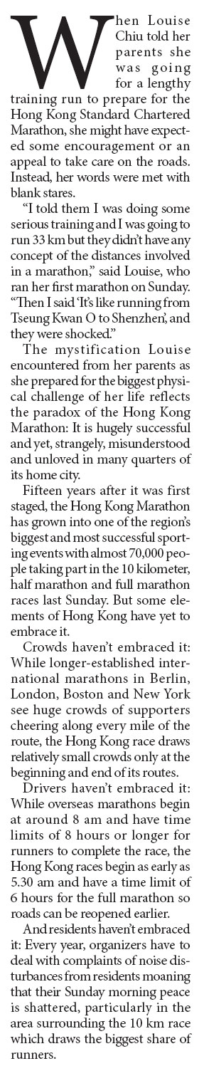 Breaking through the pain barrier