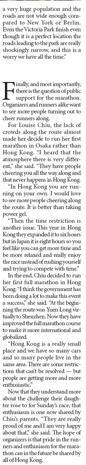 Breaking through the pain barrier