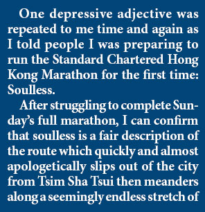 Runners with soul energize a soulless route