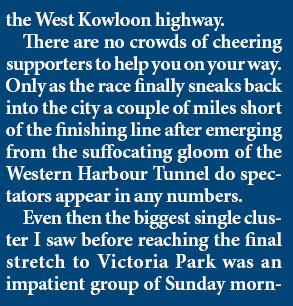 Runners with soul energize a soulless route