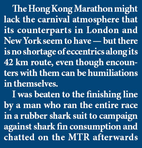 Runners with soul energize a soulless route