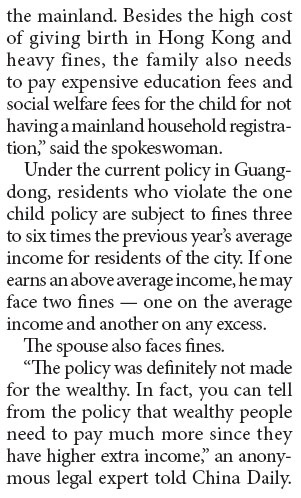 HK right of abode costly for mainlanders