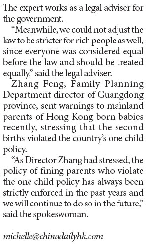 HK right of abode costly for mainlanders