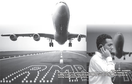 Investors raise the bar on dim sum bond investments