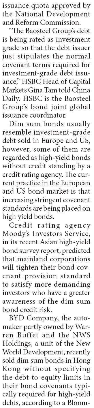 Investors raise the bar on dim sum bond investments
