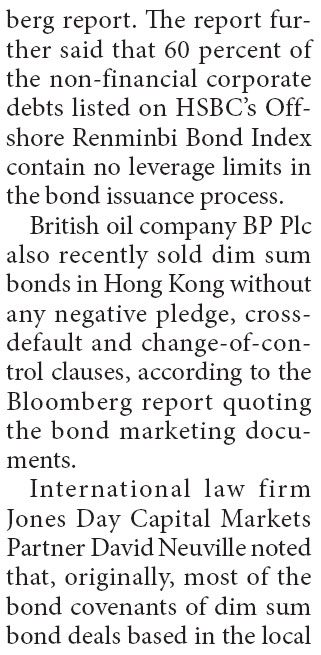 Investors raise the bar on dim sum bond investments
