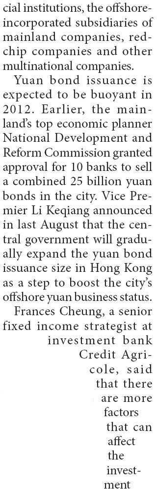 Investors raise the bar on dim sum bond investments