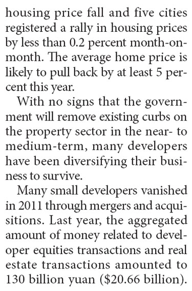 Uncertainties festering mainland property market as home prices decline