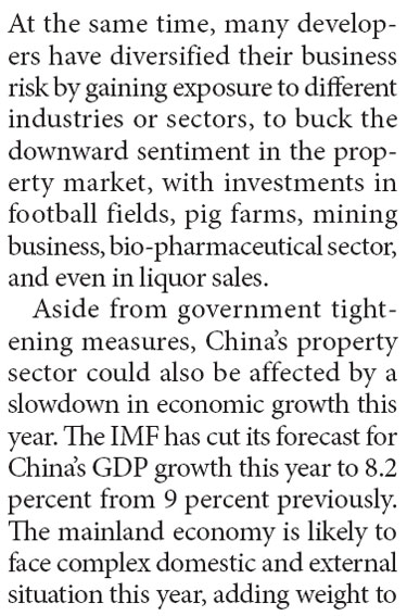 Uncertainties festering mainland property market as home prices decline